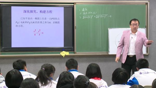 高二物理實驗教學計劃怎么寫_高二物理實驗教學計劃方案_高二物理實驗教學計劃