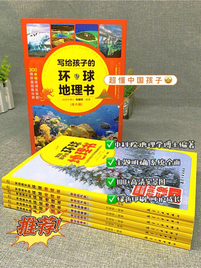 奇智物理初三視頻_初中物理網(wǎng)課視頻免費愛奇藝_初中物理網(wǎng)課視頻資源