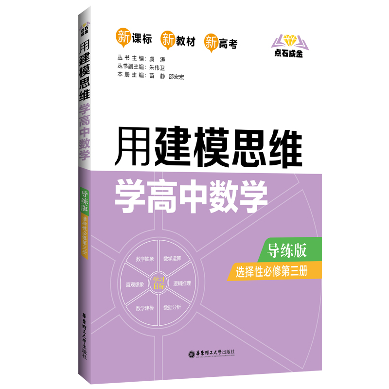 樂樂課堂物理光現象_樂樂課堂物理聲現象_物理樂樂課堂實驗視頻