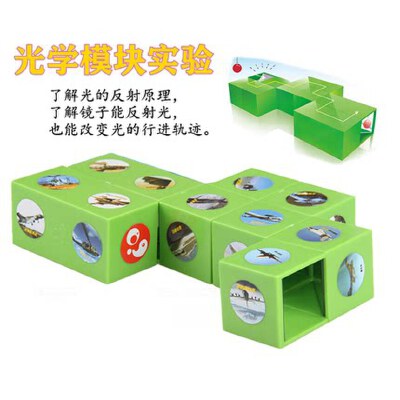 物理虛擬實驗報告_初中物理虛擬實驗軟件下載_物理實驗虛擬仿真平臺