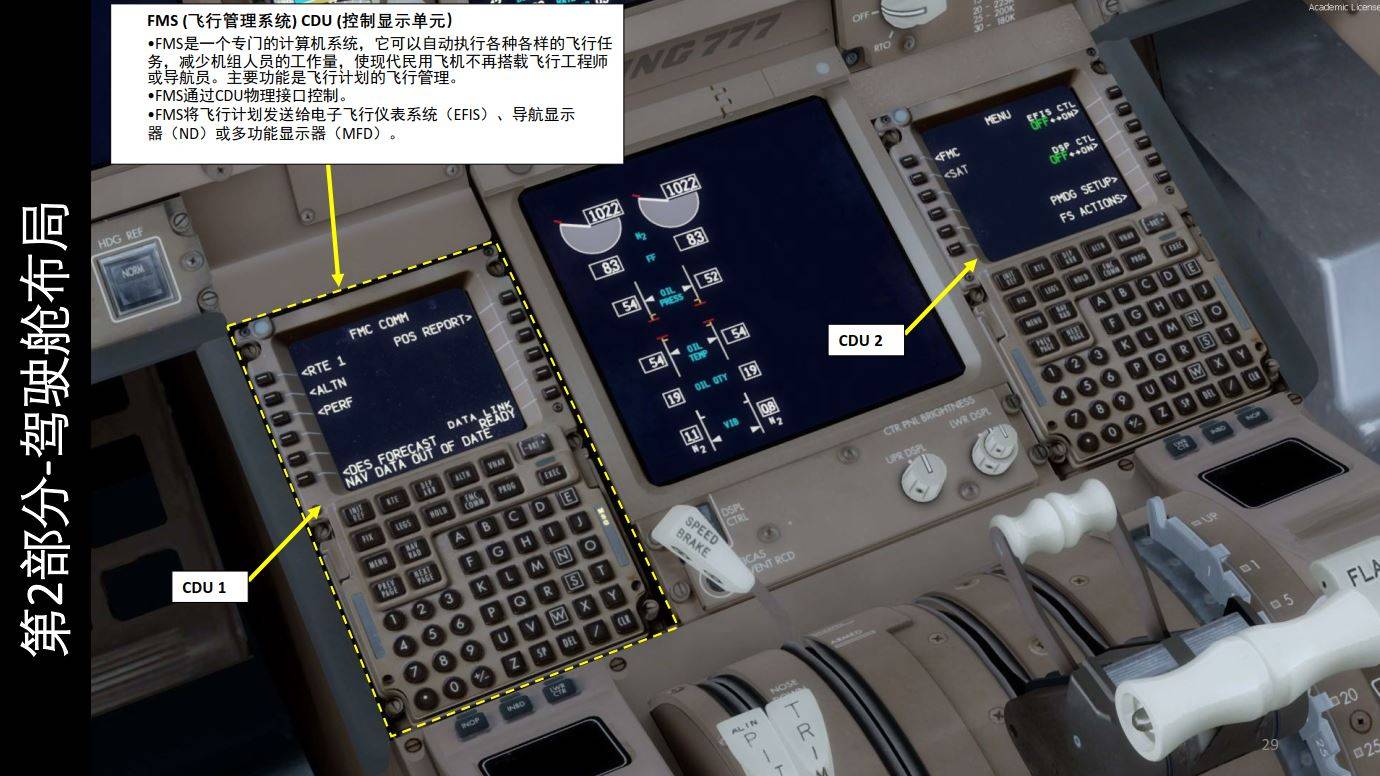 物理電學(xué)實驗?zāi)M軟件_物理電學(xué)實驗軟件_物理電子實驗軟件
