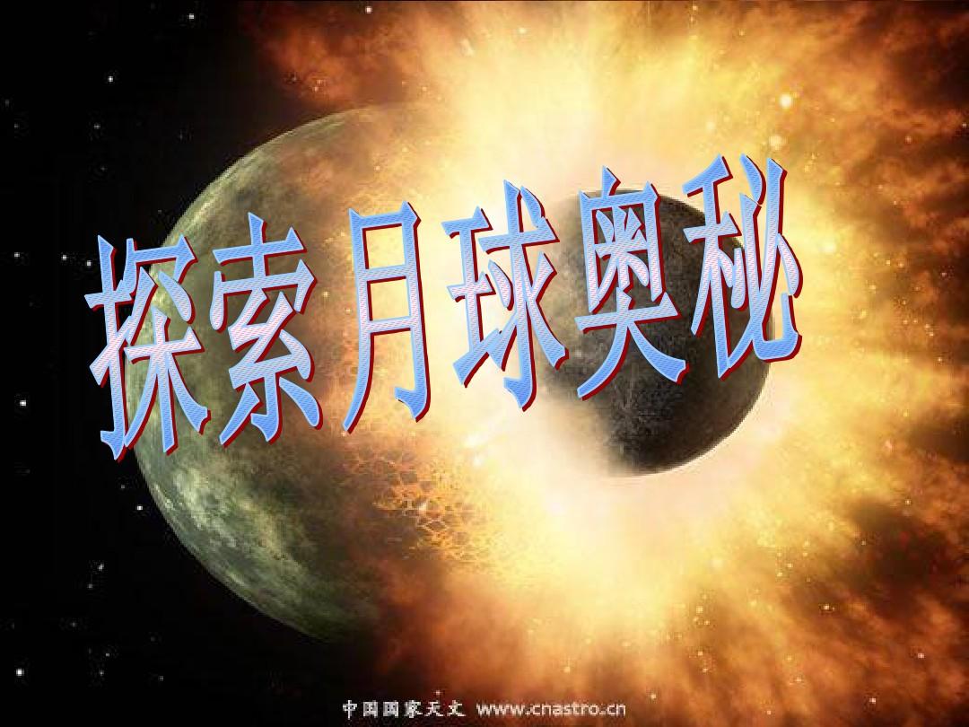 物理電學實驗軟件_物理實驗電學軟件哪個好_物理實驗電學軟件有哪些