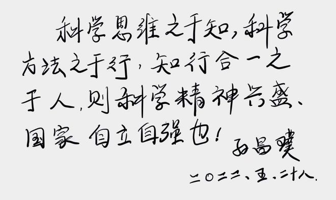 怎么學好物理50字_學物理什么書好_物理很好學
