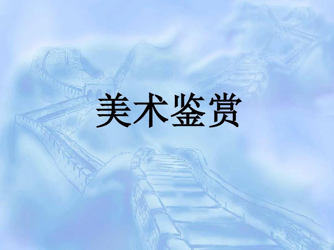 初中物理新課程標準測試題_初中物理課程標準測試題及答案_初中物理課程標準測試題及答案2022年版