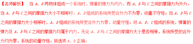 大氣測量壓強實驗名稱是什么_大氣壓強的測量實驗名稱_大氣壓強測試實驗