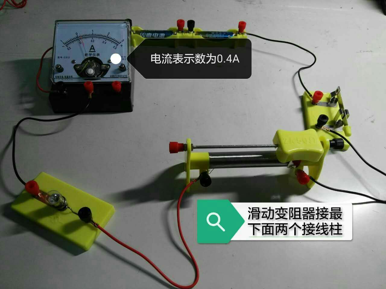 電功率與電壓電流的關系圖_電功率與電壓電流的關系圖_電功率與電壓電流的關系圖