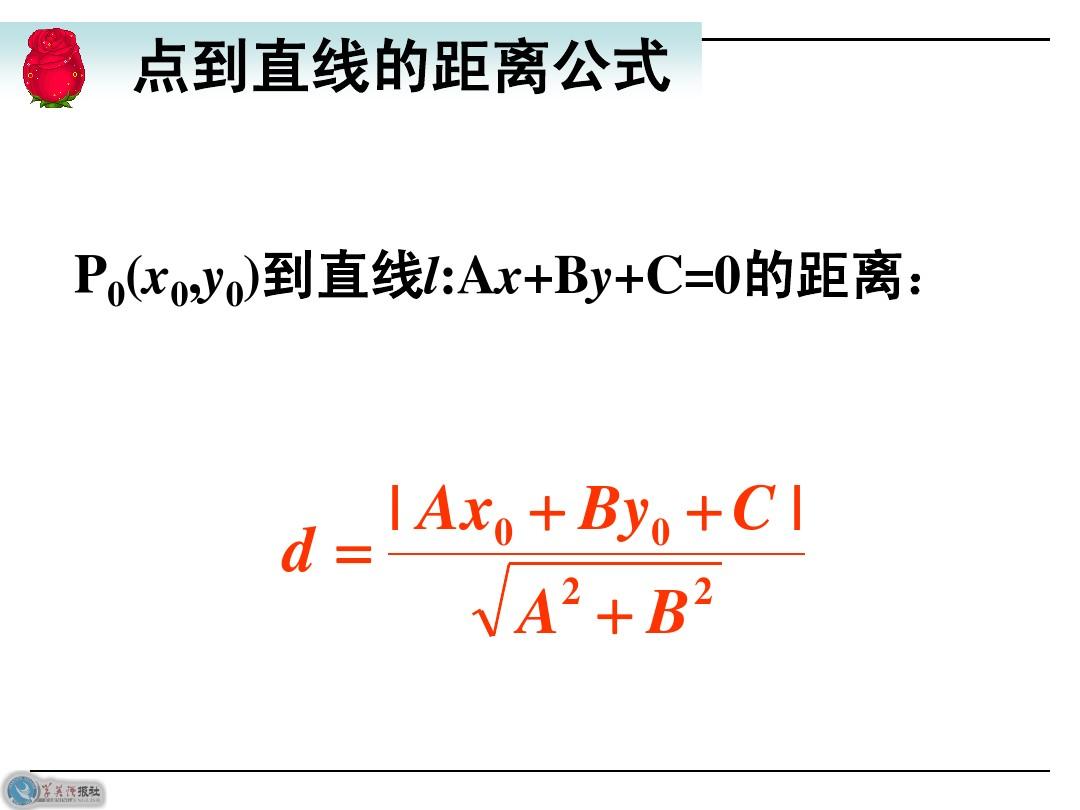小車物理實驗報告_物理實驗小車_小車物理實驗滑輪原理