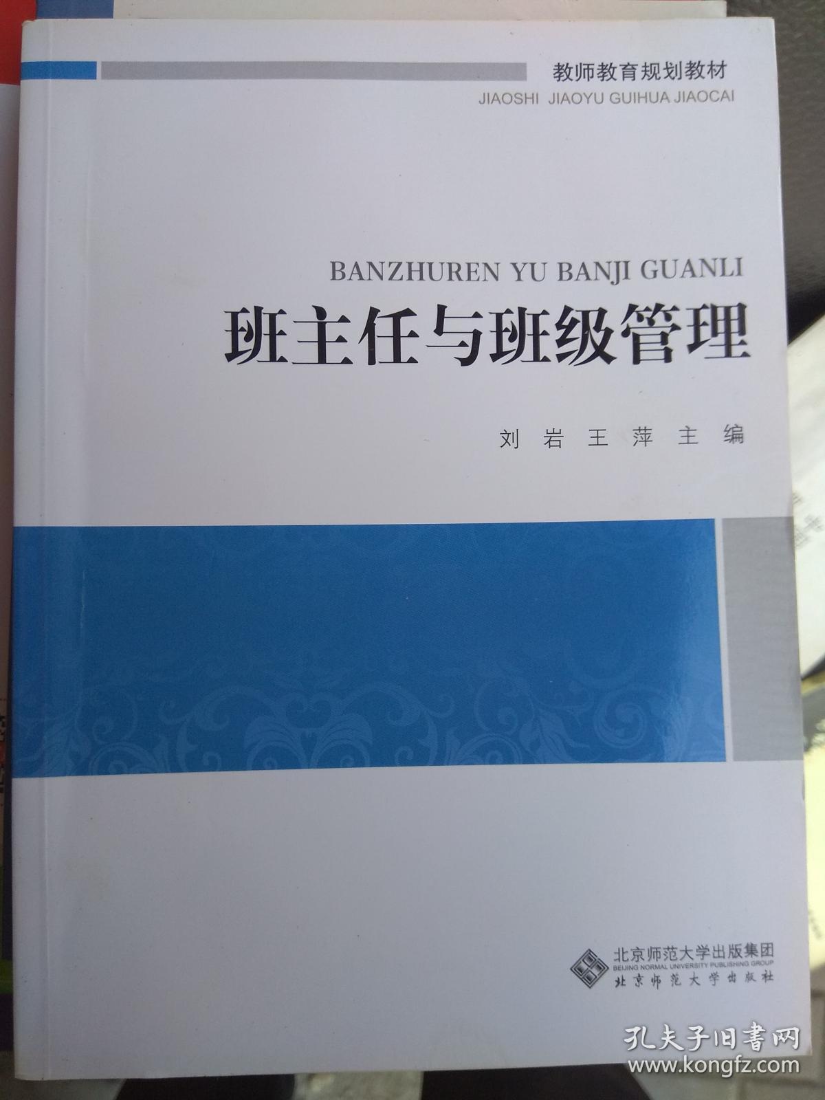 高中英語牛津版模塊一_牛津高中英語模塊五課件_高中牛津英語模塊1