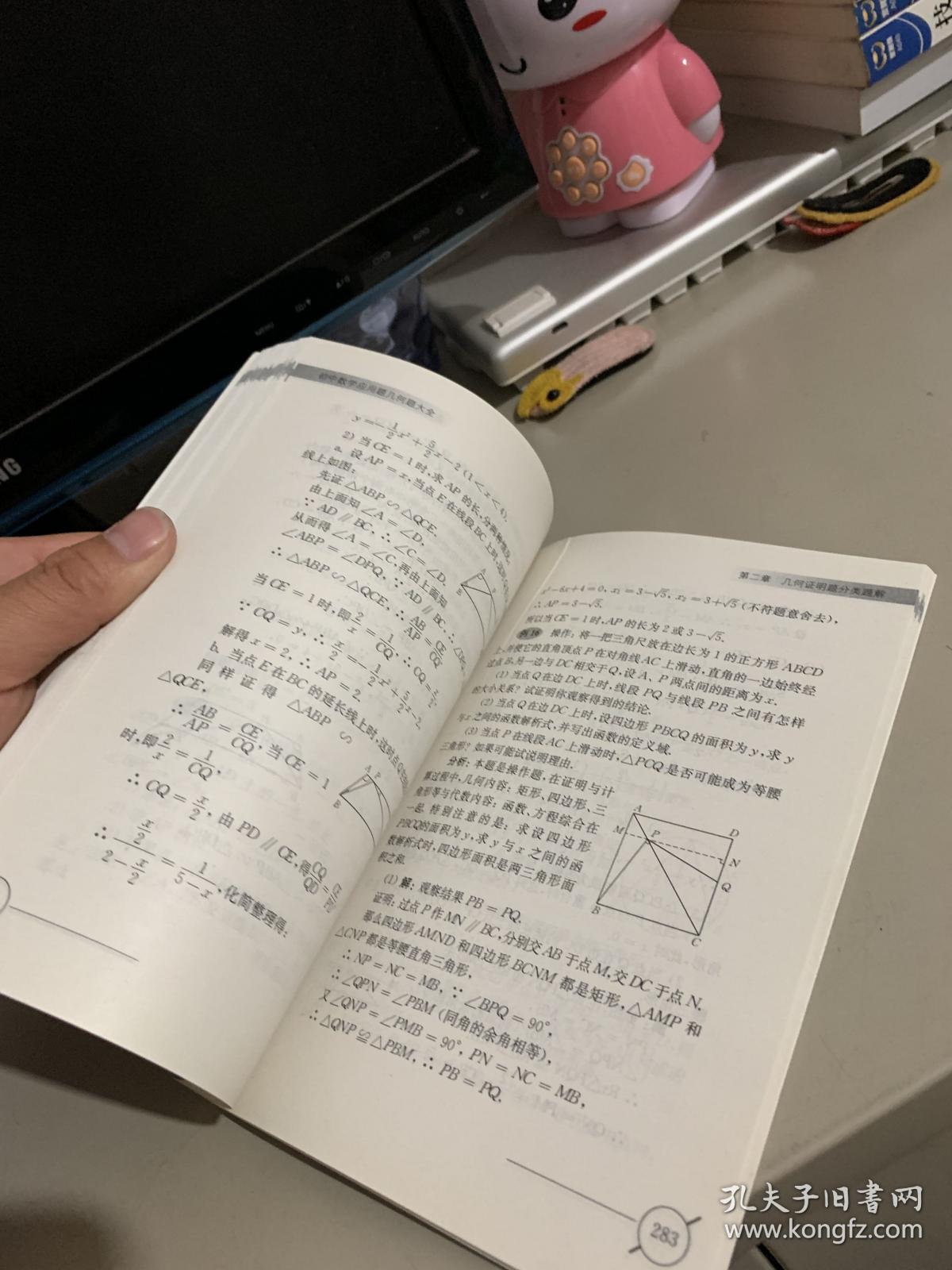 高中物理試卷分析_試卷物理高中分析與反思_高中物理試卷分析報(bào)告
