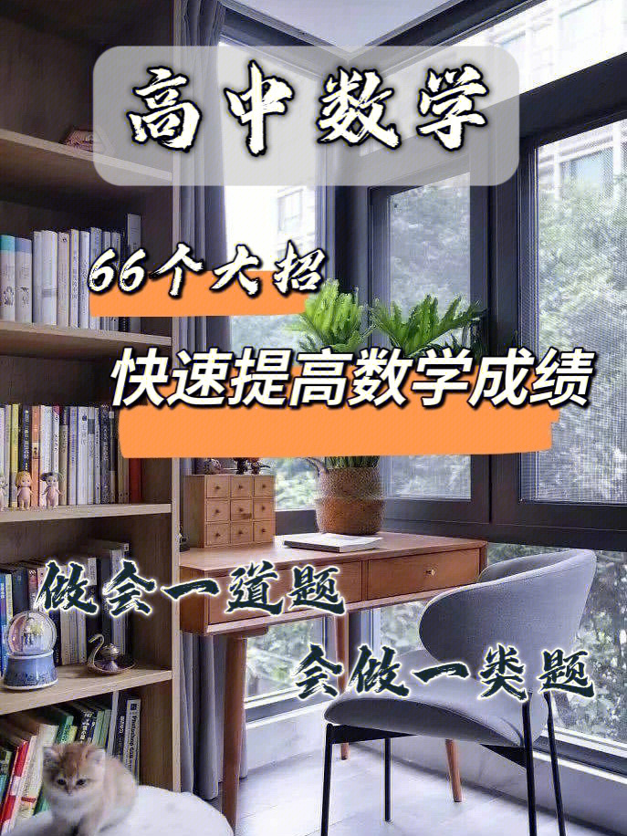 初中物理單位大全總結_物理初中全部單位_初中物理單位對應的單位
