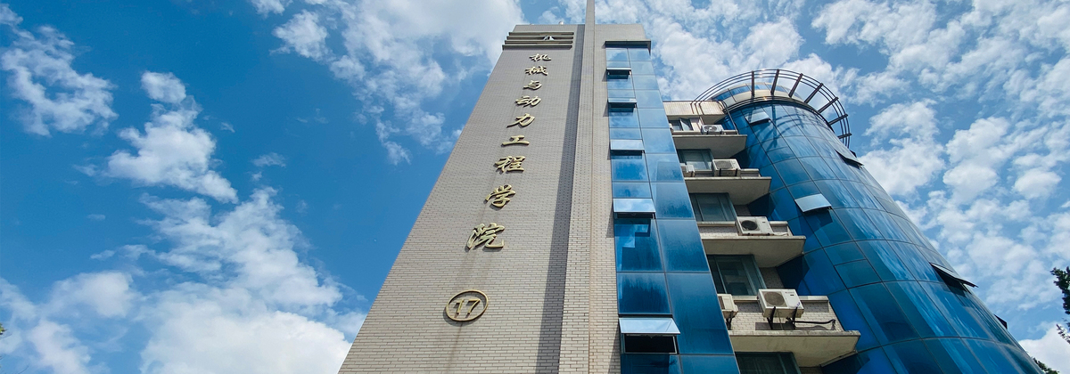 物理排名大學專業(yè)美國前100_物理排名大學專業(yè)美國前50_美國物理專業(yè)大學排名前10