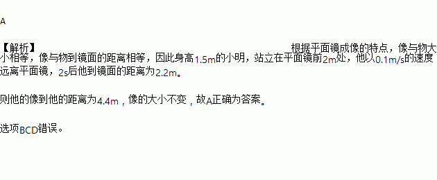 初二上冊物理試卷及答案_初二上冊物理試卷及答案_初二上冊物理試卷及答案