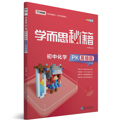 高中物理公式背誦技巧_高中學考物理必背公式_高中物理公式怎么記