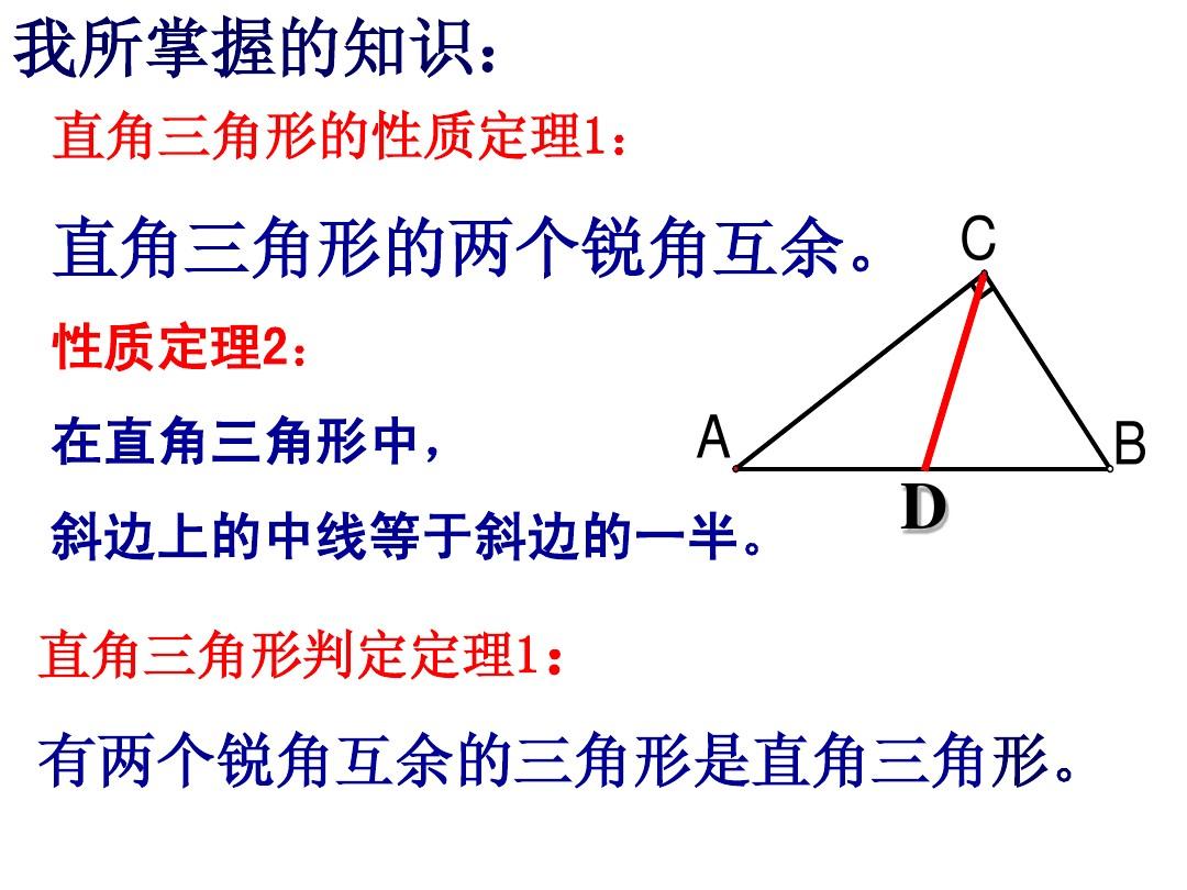 九上物理課時(shí)作業(yè)本答案2021_課時(shí)作業(yè)本物理試卷_物理課時(shí)作業(yè)本答案2020