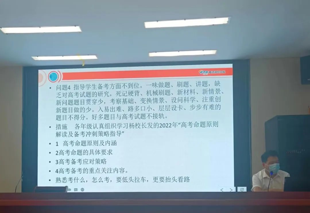 電功率教案科學思維_電功率教案科學思維_電功率教案科學思維
