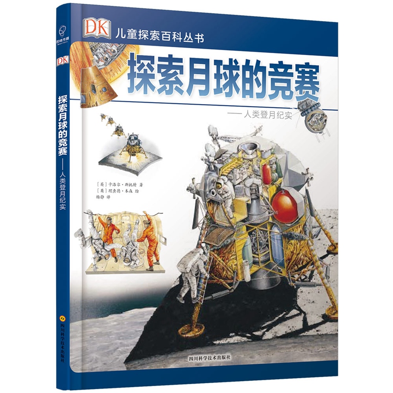 大學物理系就業方向_大學物理系就業方向_大學物理系就業方向