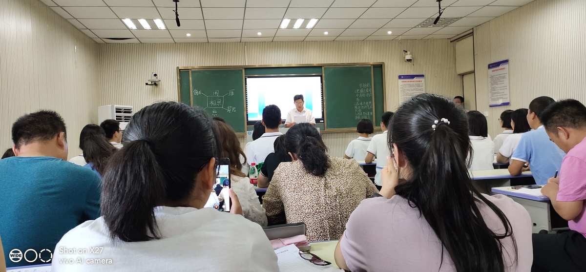 物理競賽主題_物理知識競賽美篇_物理知識競賽宣傳語
