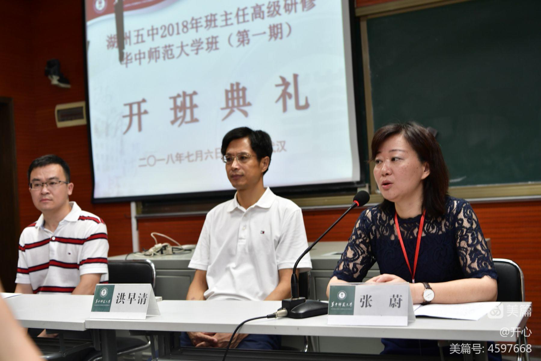 物理專業畢業能干什么_物理專業可以干啥_物理專業畢業后能干啥
