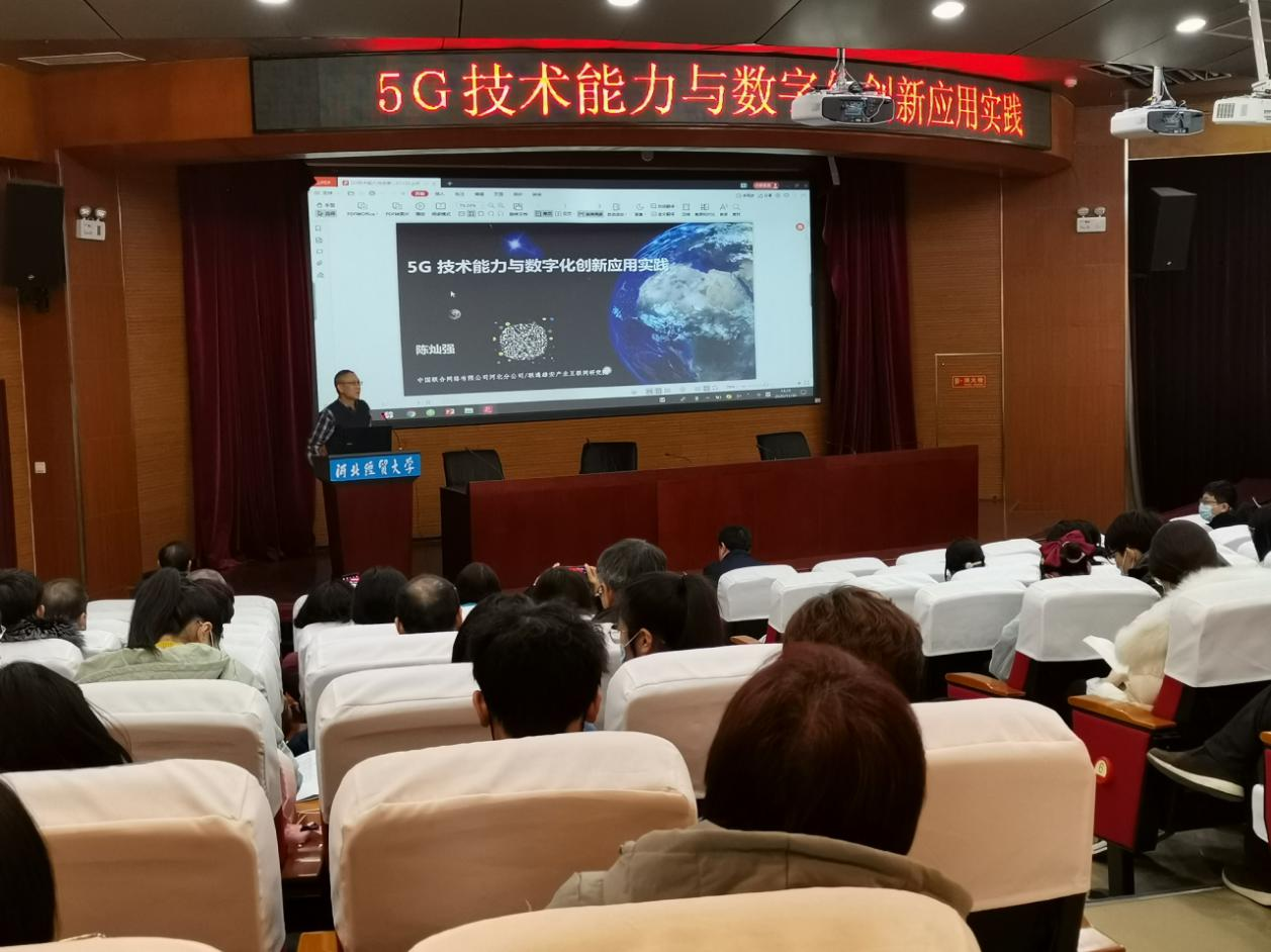 學科網主頁_學科網學生版_學科網首頁手機版