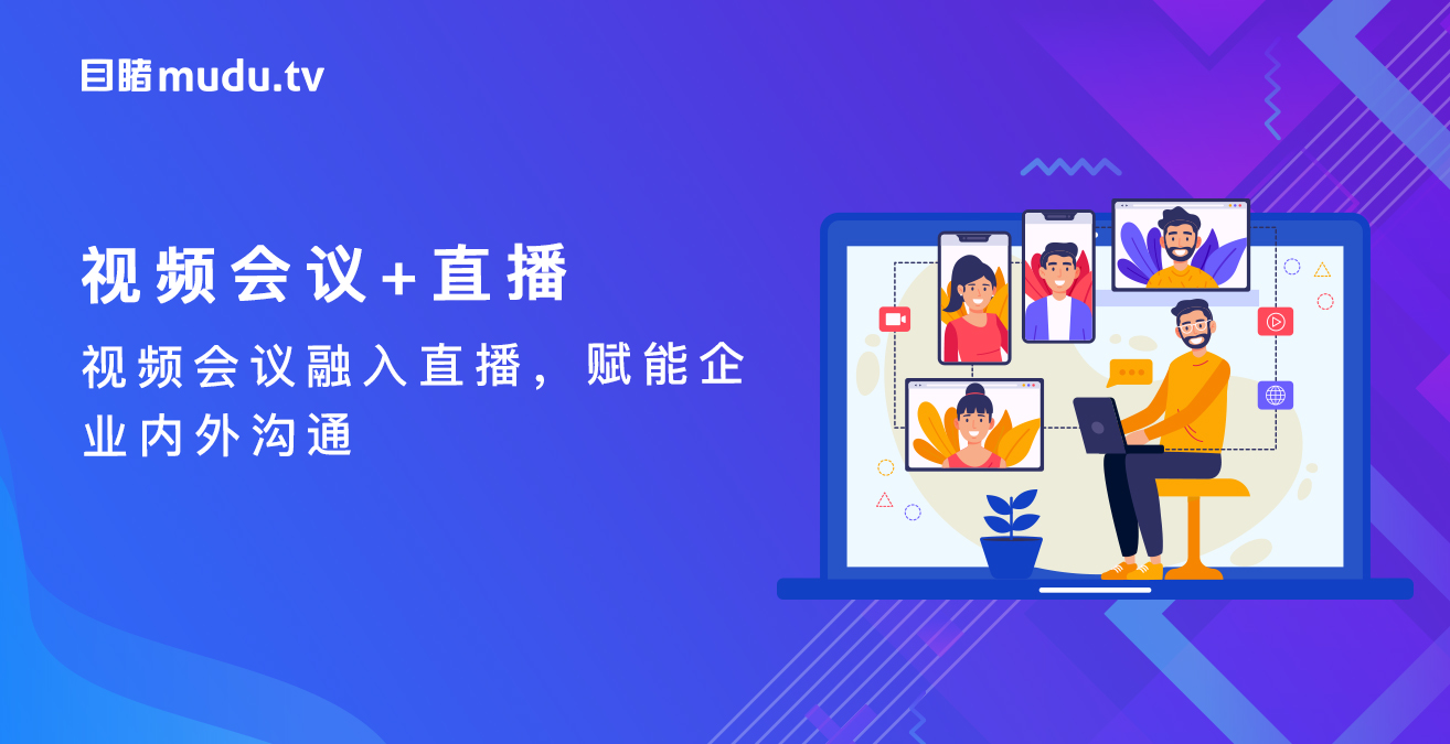 自學視頻網站_視頻學習網站_學視頻的網站