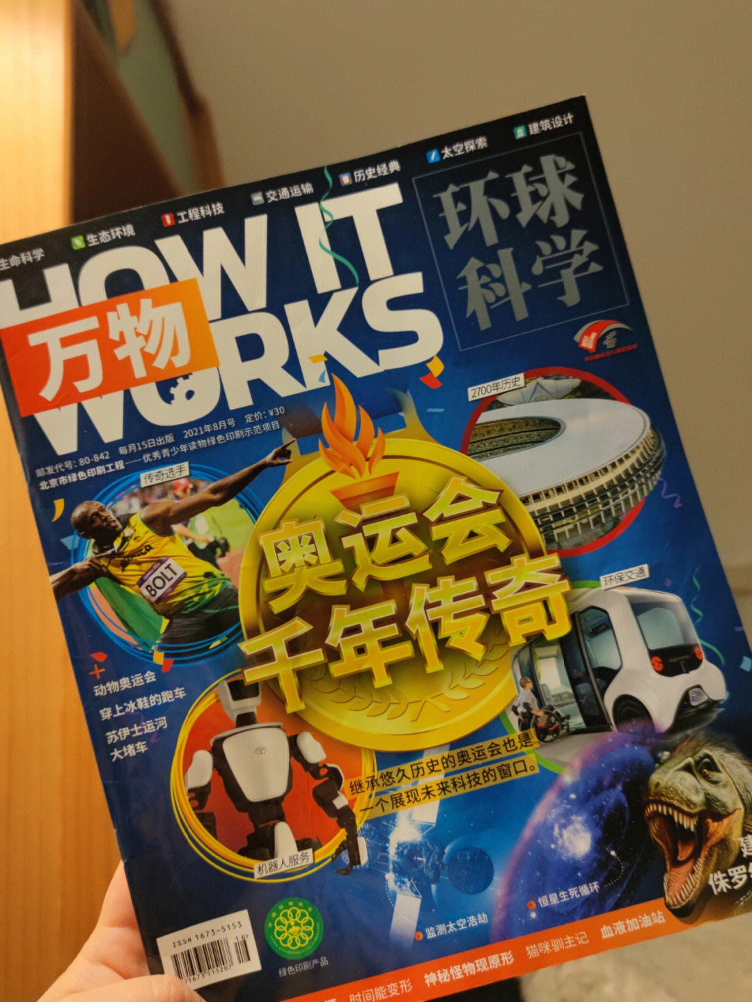 超聲視頻教學網站_視頻教學網站哪個好_教學視頻網站