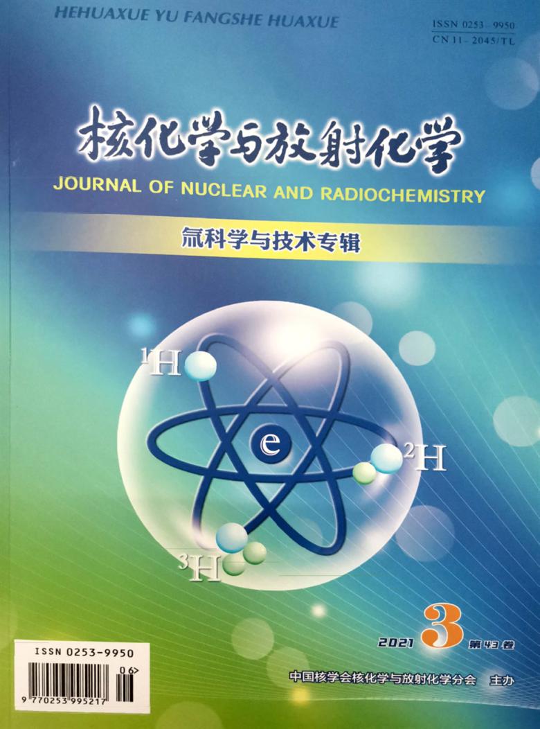 核物理系就業(yè)做什么_核物理專業(yè)好就業(yè)嗎_核物理專業(yè)就業(yè)前景好嗎知乎