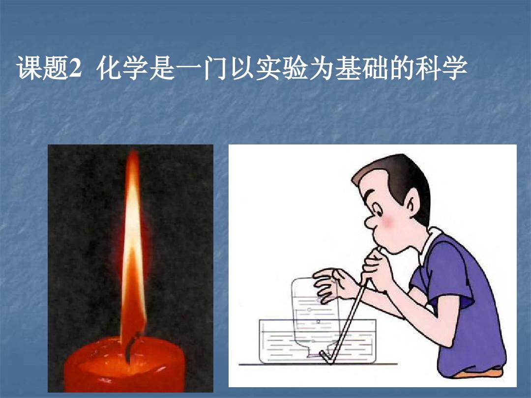 最早提出量子概念的物理學家_量子理論最早是誰提出的_最早提出量子理論