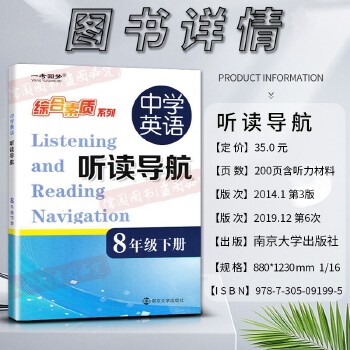 初中物理概念總結大全_物理初中大全概念總結圖_物理初中大全概念總結歸納