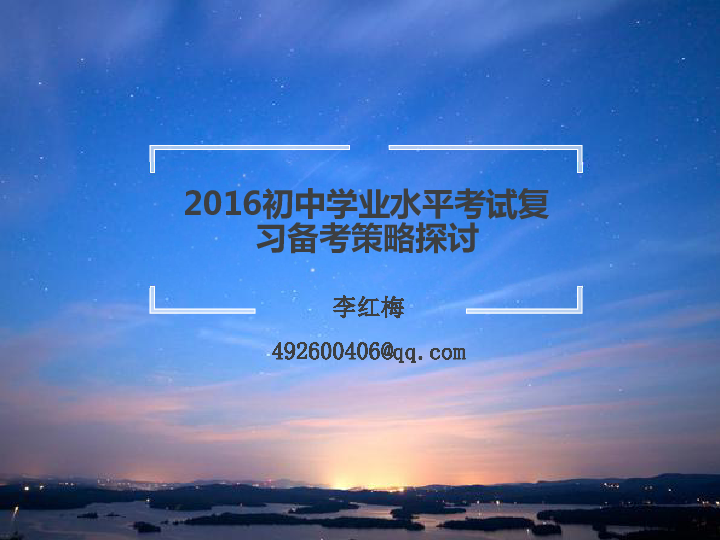 初三專題物理浮力訓練題及答案_初三物理浮力專題訓練_初三物理浮力典型例題