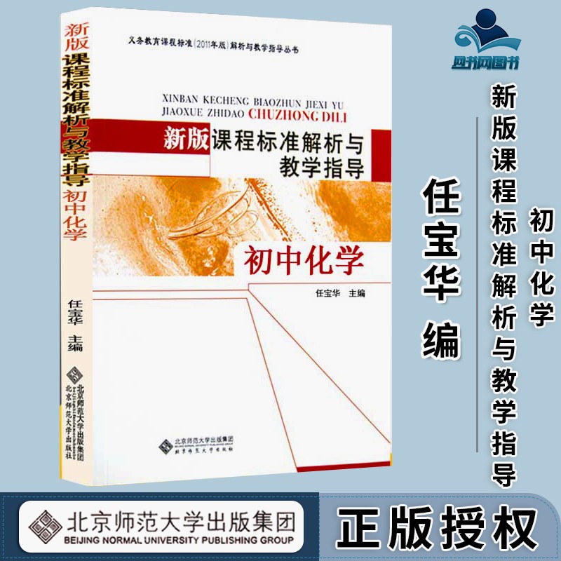 物理課堂視頻八年級電子版老師講解_物理講解視頻教程_物理教課視頻