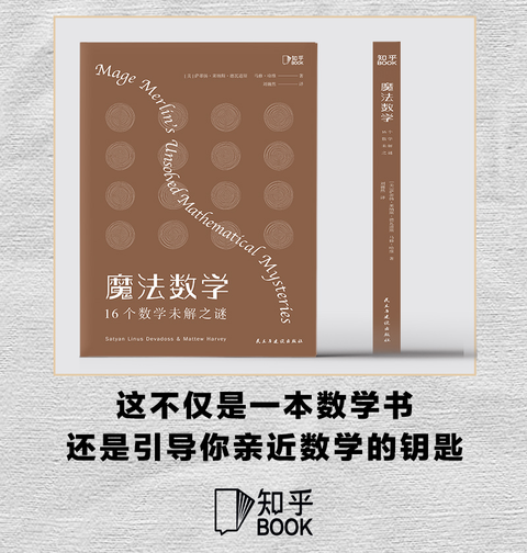 心理物理法的創始人是誰_費希納的心理物理法包括_心理物理法舉例