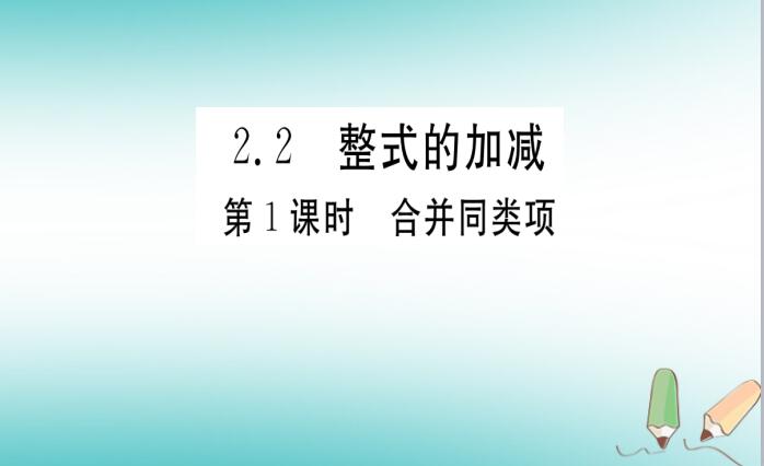 力的正交分解練習題_力的正交分解法例題_力正交分解