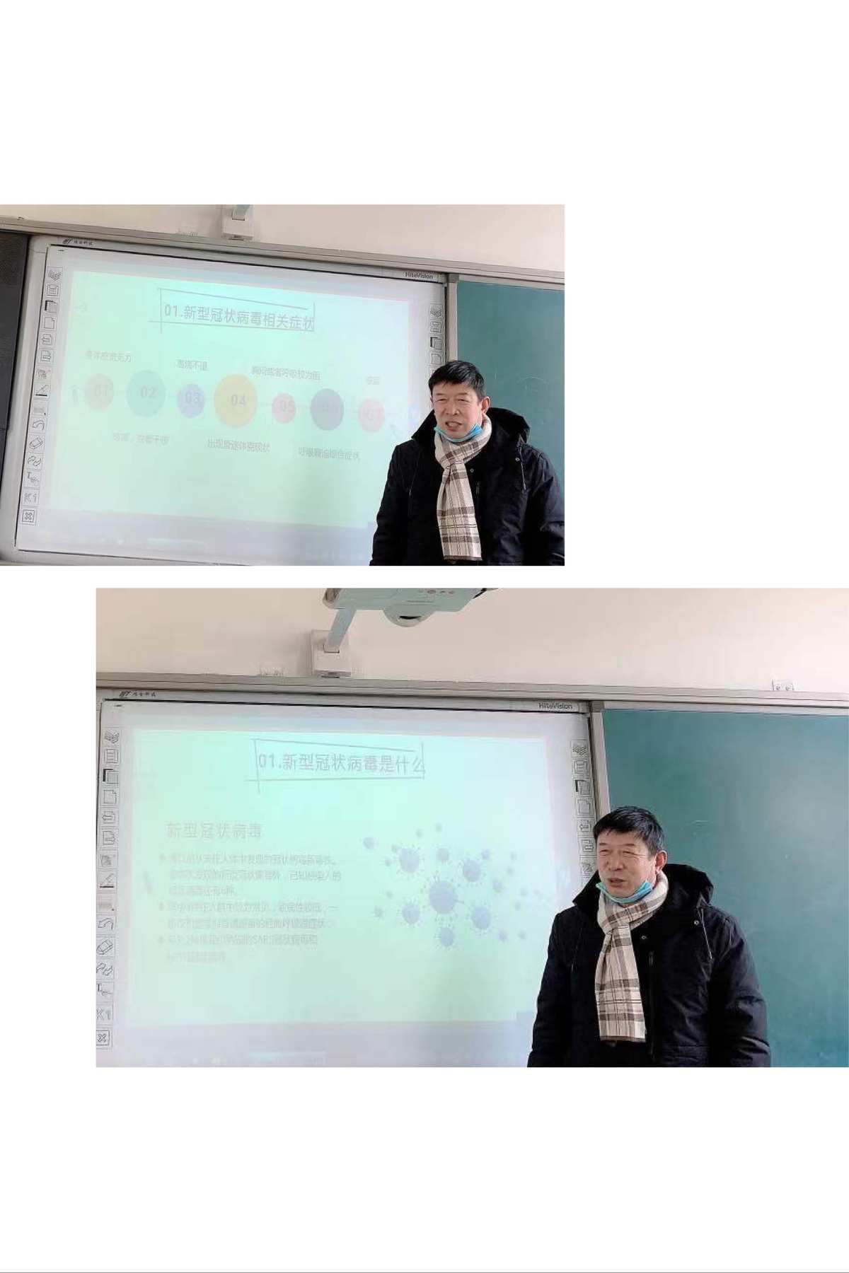 在線做物理實驗_物理實驗室在線使用_物理實驗室怎么用