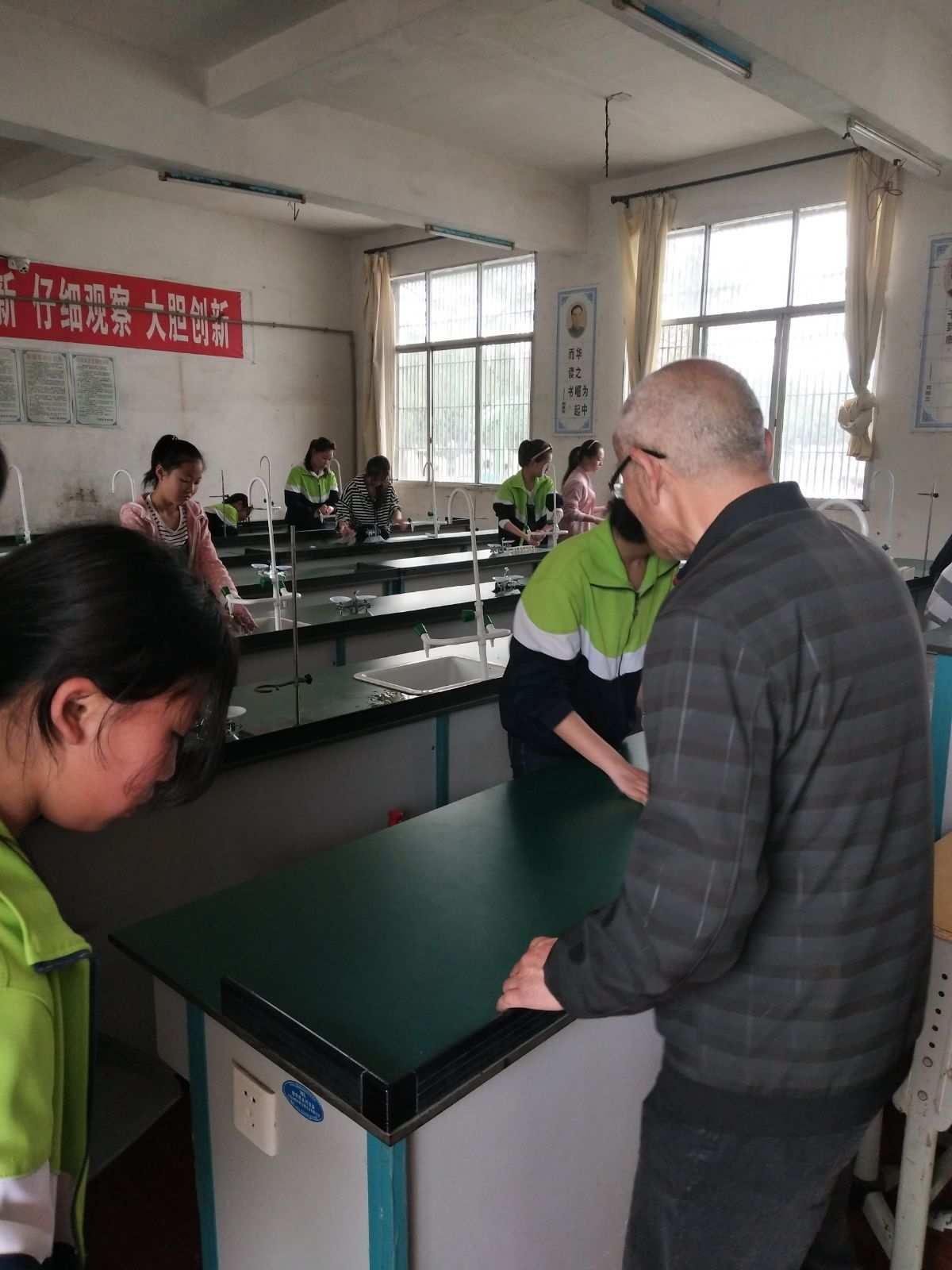 在線做物理實驗_物理在線實驗軟件_物理實驗室在線使用