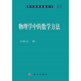 學物理專業的就業方向_物理學專業學什么_學物理專業有前途嗎