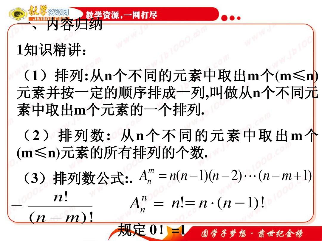 彈力公式f=-kx_彈力求解公式_彈力公式是怎么來的
