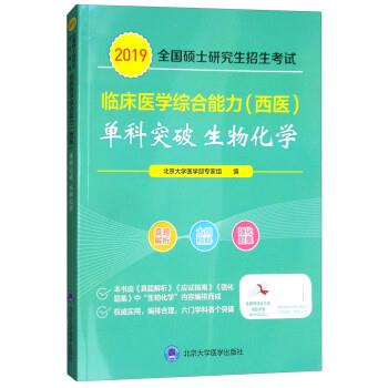 物理生物政治可以報考的專業_報考物理生物政治專業有前途嗎_物理+生物+政治報考專業有哪些?