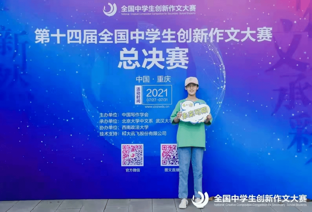 物理競賽保送可以選專業嗎_河南物理競賽可以保送哪些學校_物理競賽保送