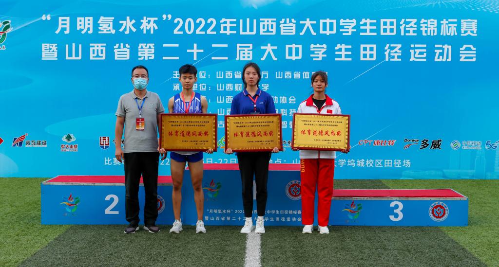 河南物理競賽可以保送哪些學校_物理競賽保送生_物理競賽保送