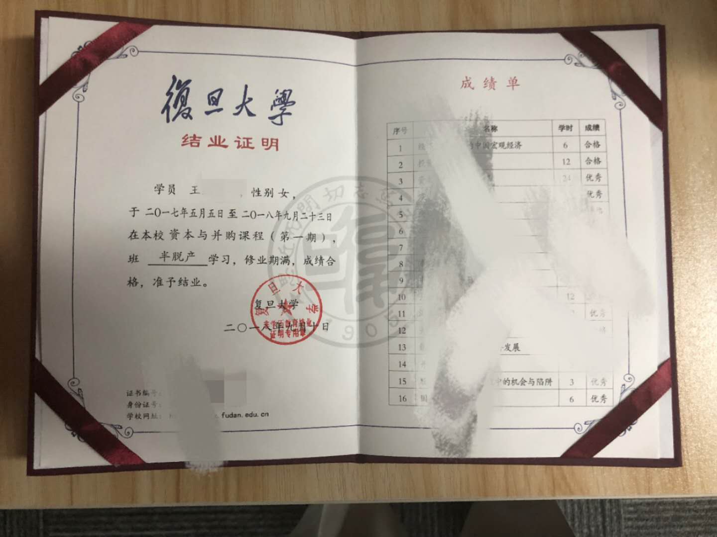北大物理系就業(yè)前景工資如何_北大物理系畢業(yè)生起薪_北大物理專業(yè)就業(yè)前景