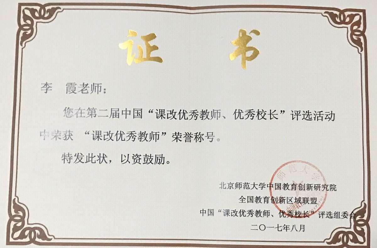 物理功教學視頻_物理功講解_物理功的視頻