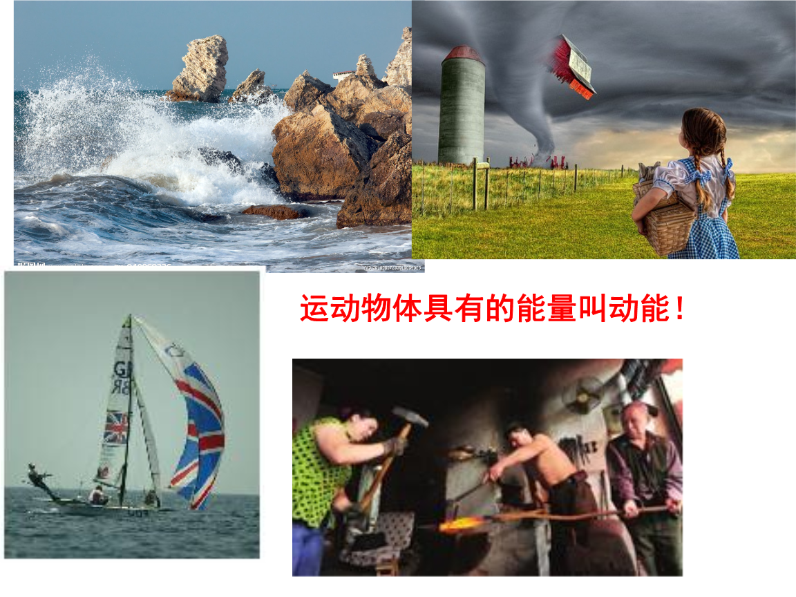 電功率單位是千瓦時嗎_什么是電功率及單位_電功率單位是復(fù)合單位嗎