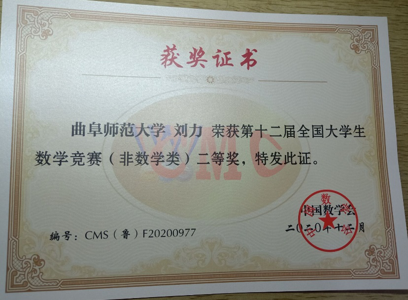 初中物理考試時間多長_初中物理中考時間_物理考試一般多少分鐘初中