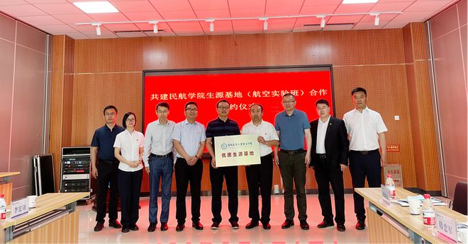 南昌航空大學(xué)物理學(xué)院_南昌航空學(xué)院物理實(shí)驗(yàn)_南昌航空大學(xué)物理實(shí)驗(yàn)中心