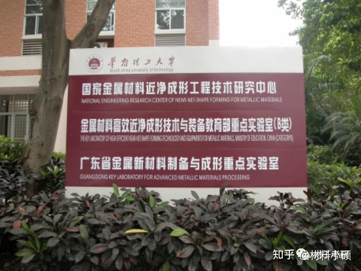 南昌航空物理實驗學院地址_南昌航空學院物理實驗_南昌航空物理實驗學院官網