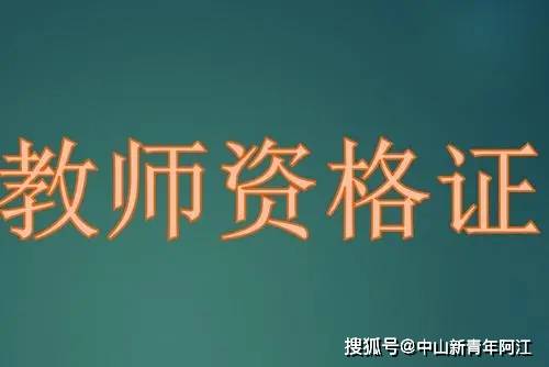 高中物理學科建設_高中物理學科建設方案_高中物理學科基地建設