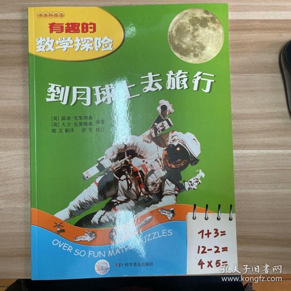 北大物理系就業前景_北大物理系就業方向_北大物理學就業方向