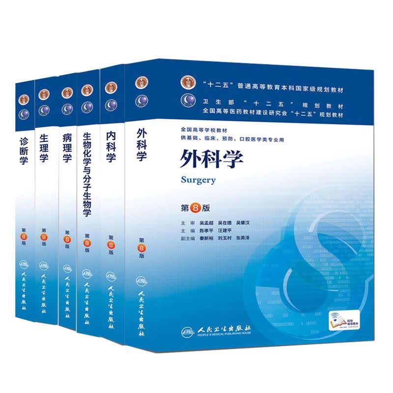 現代物理學分支_現代物理學分類_現代物理學基本理論框架