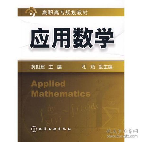 物理系好就業的專業_物理專業就業難_物理系就業好嗎