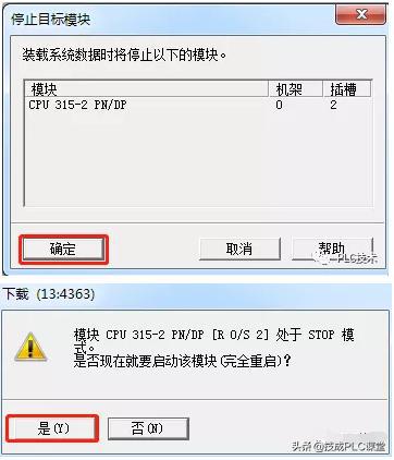 物理仿真實驗原理_物理模擬仿真軟件_仿真物理實驗軟件